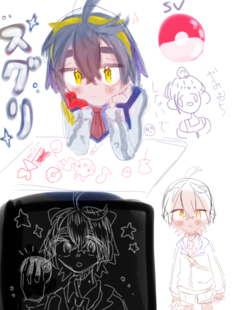 ぽっけもん