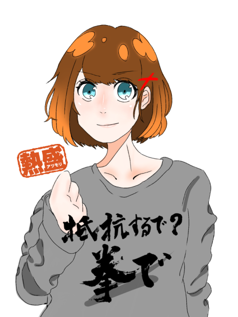 無題167