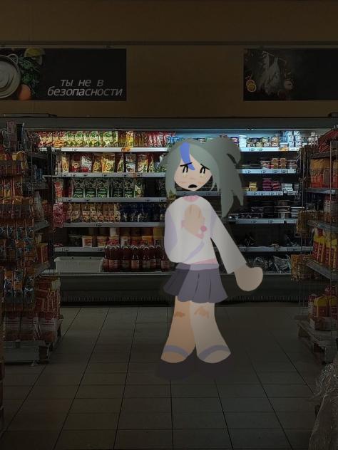 hamiru nas backrooms