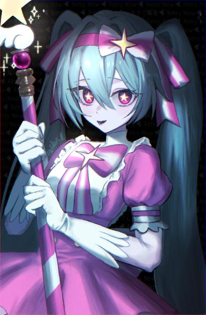 いますぐ　◀︎