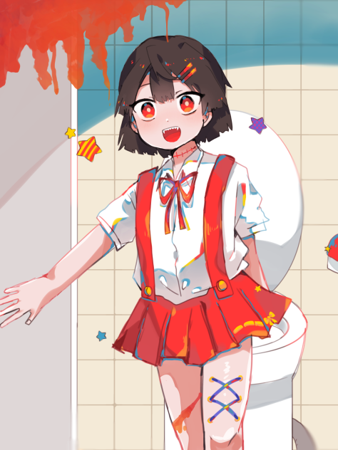 トイレの花子さん
