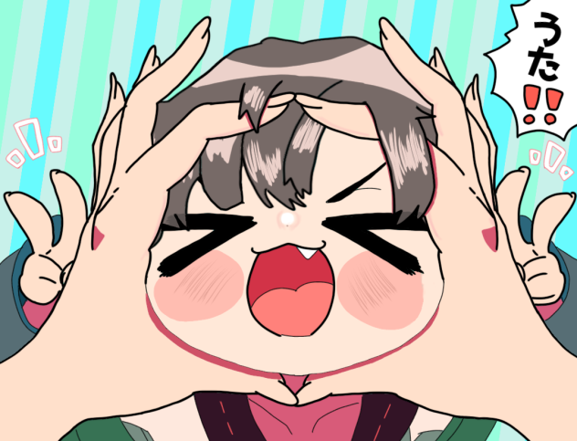 まんま「かわ余さん」のイラストうたまる版