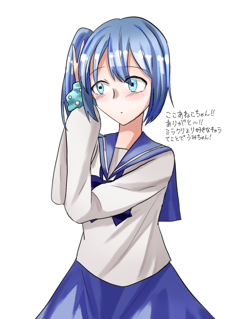 リク絵の！ - ibisPaint