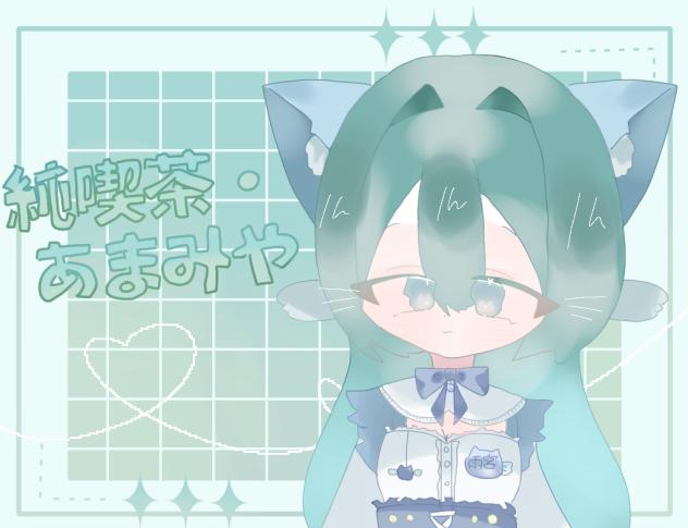 塗ったぞるなち