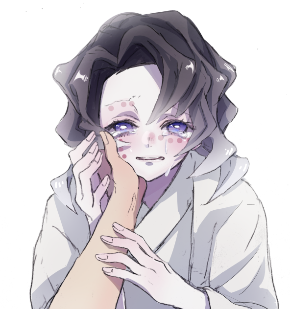 累