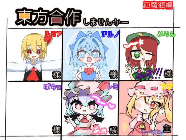 無題531