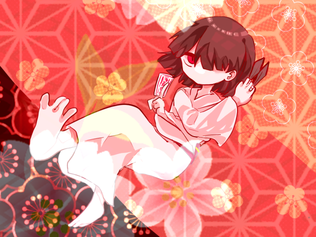 朱