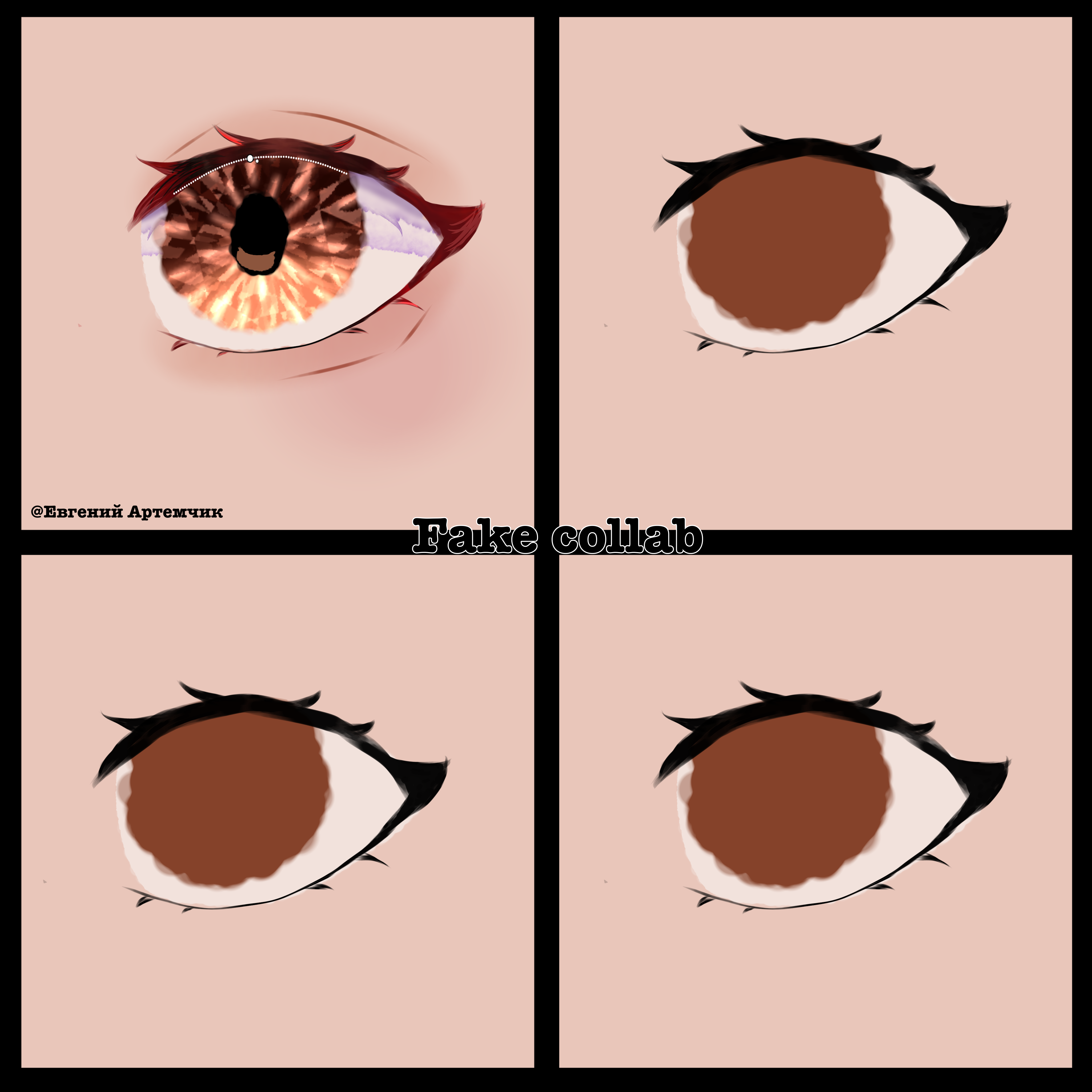Fake collab - ibisPaint