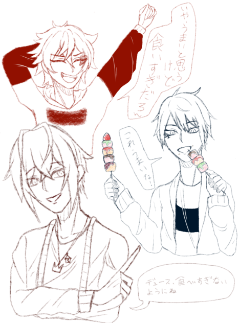 🌹❤️♠️の休日　　ツイステ