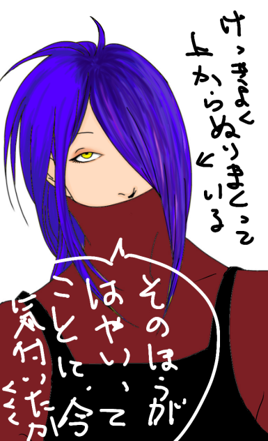 厚塗り