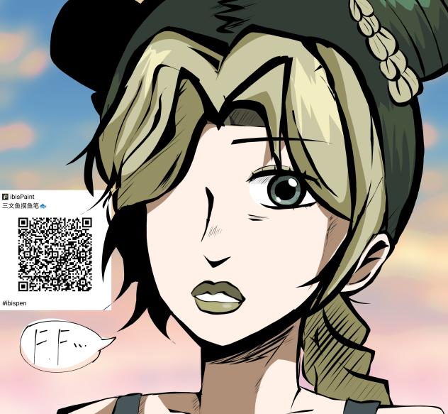 “F.F...”