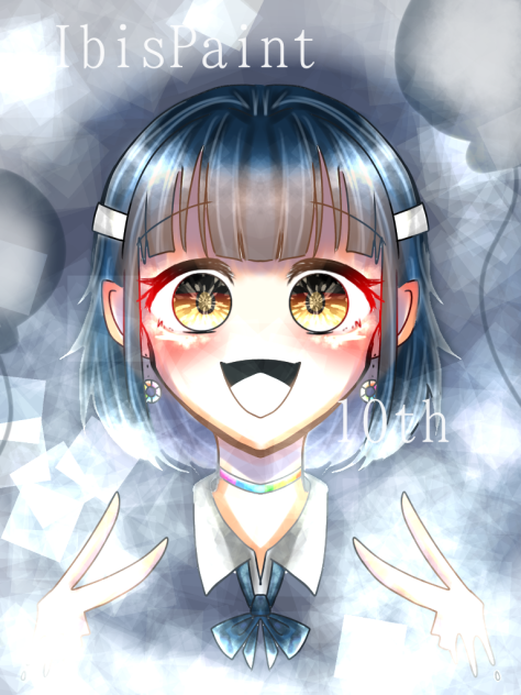 IbisPaint さん！十周年おめでとうございます！