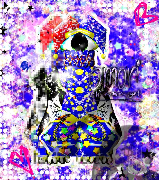 overdosed on glitter (desc)