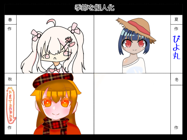 合作9