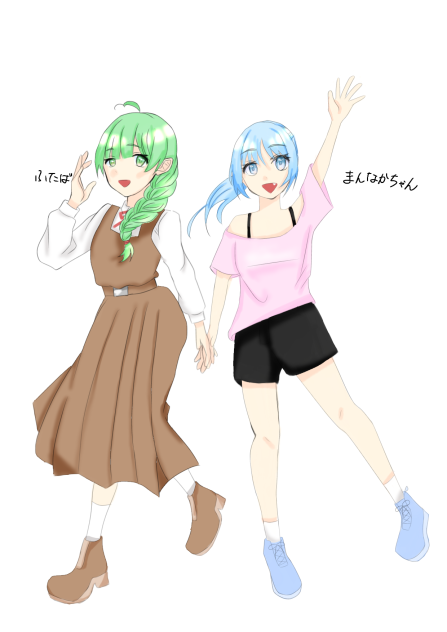 代理ちゃん描かせていただきました！