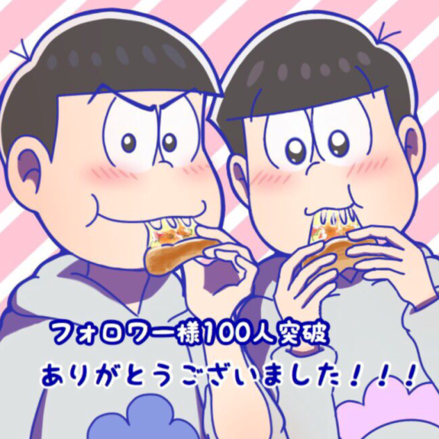 フォロワー様感謝イラスト