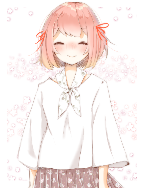 はる