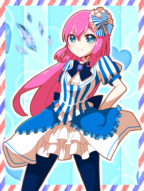 フロイライン
