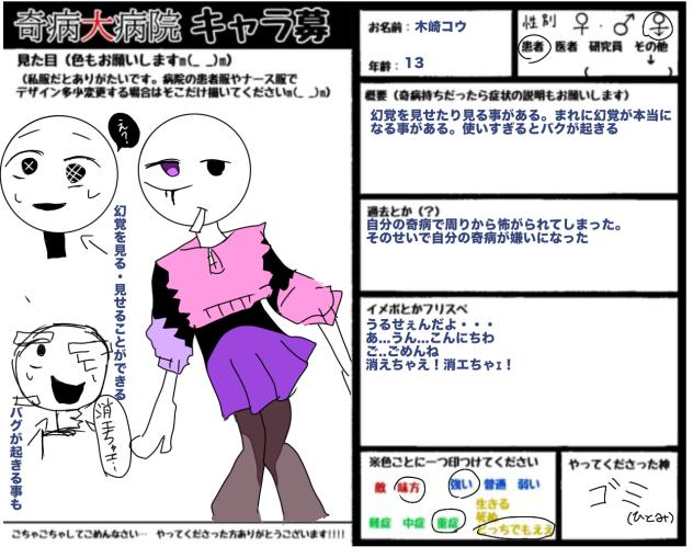 無題1193