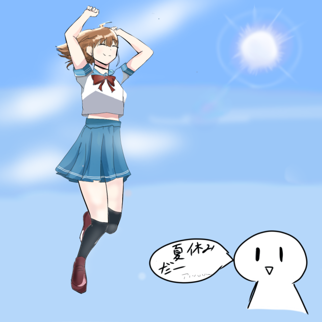 セーラー服♥