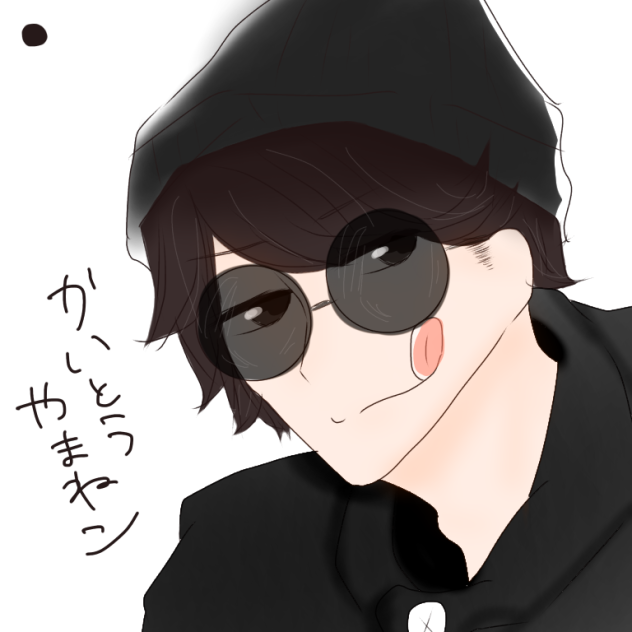 ファンタスティック