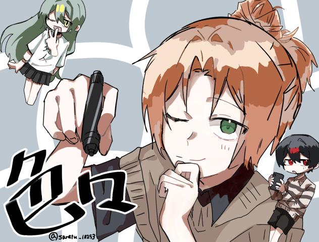 塗り絵