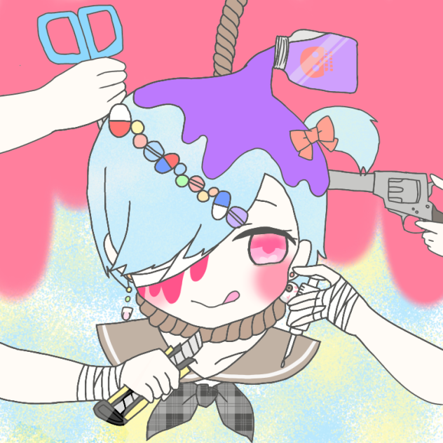 病み