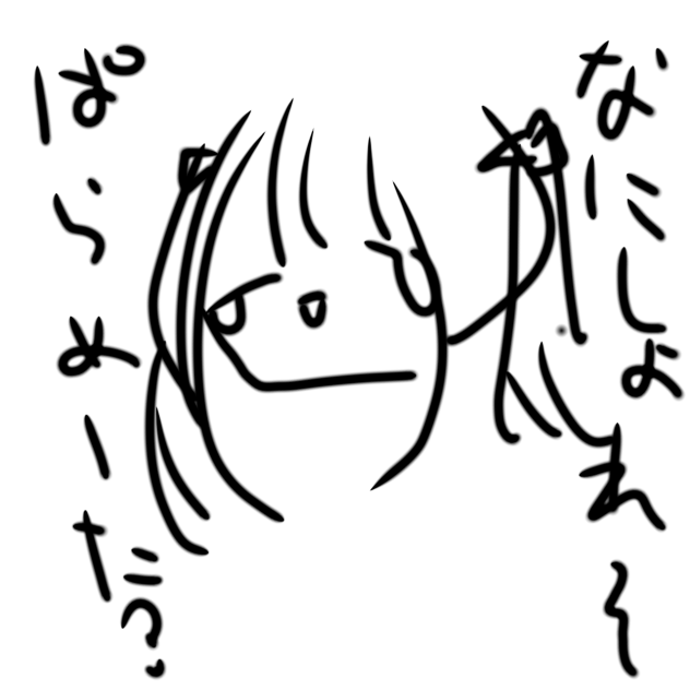 漫画あげたいのにエラーなる