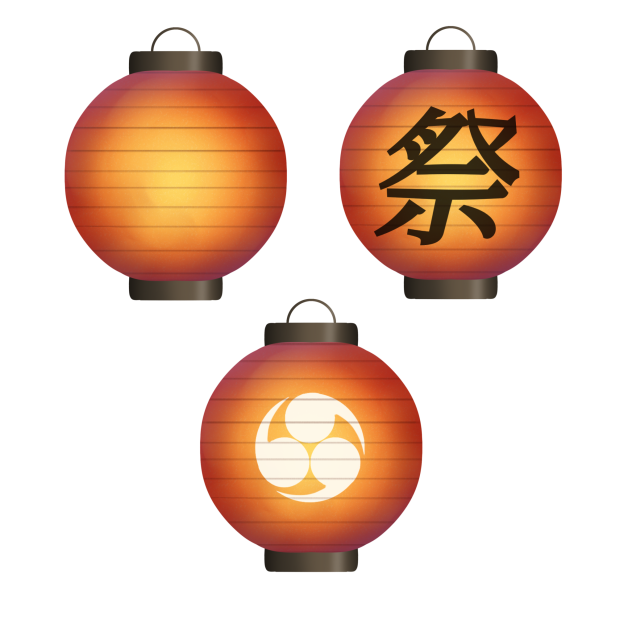 lanternsss