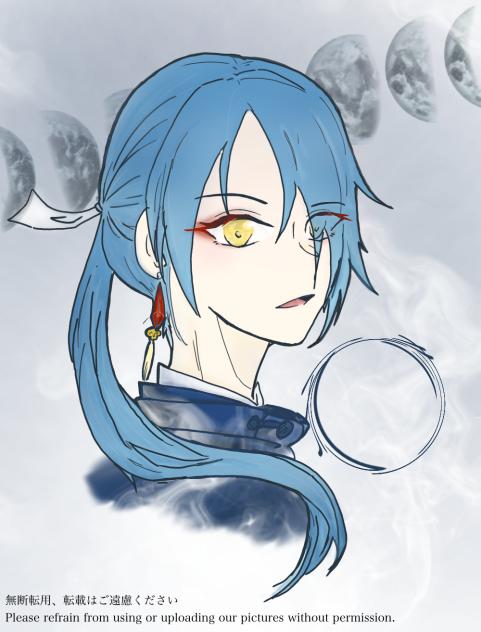 月と少年