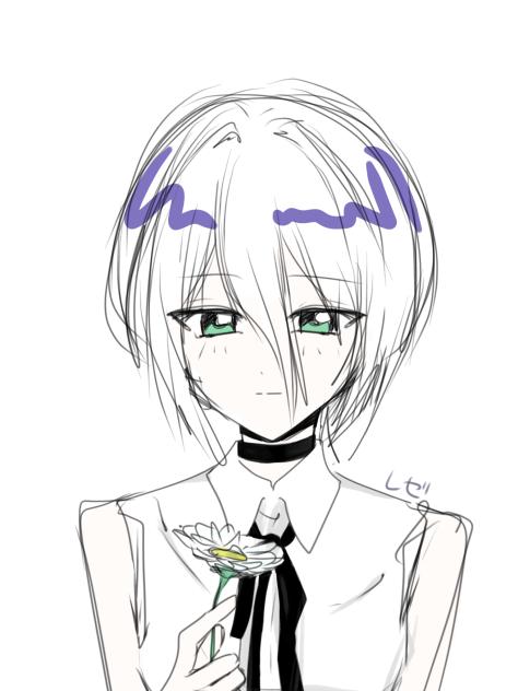 レゼ