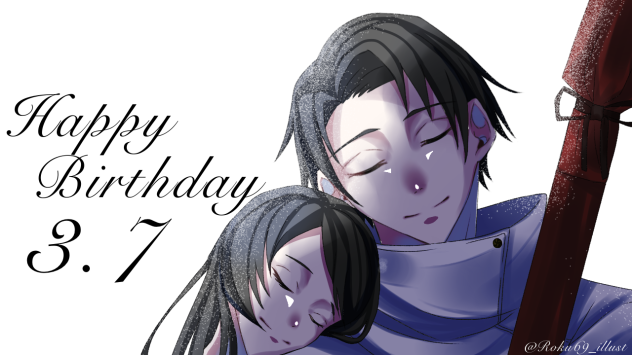 乙骨憂太誕生祭2021