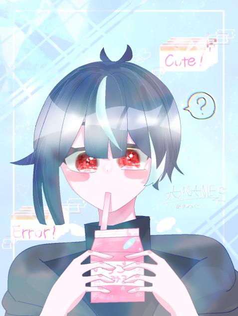 描き合い　　あまちへ！！