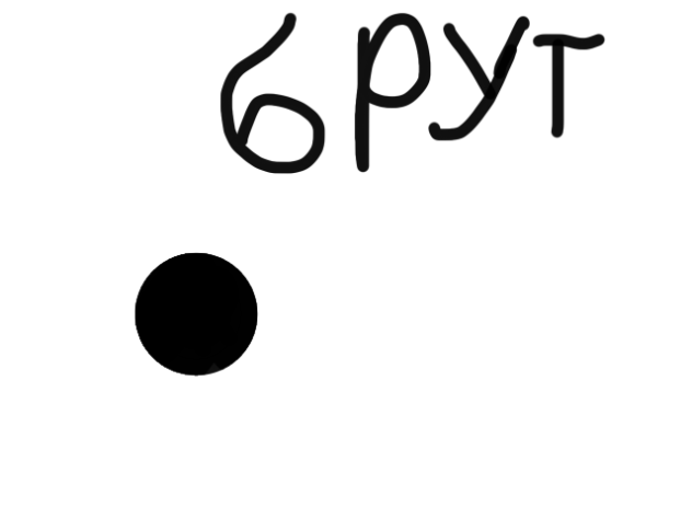 Random animation2