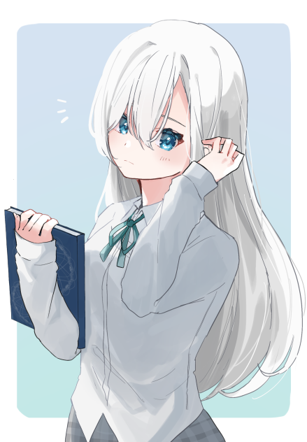 あるす