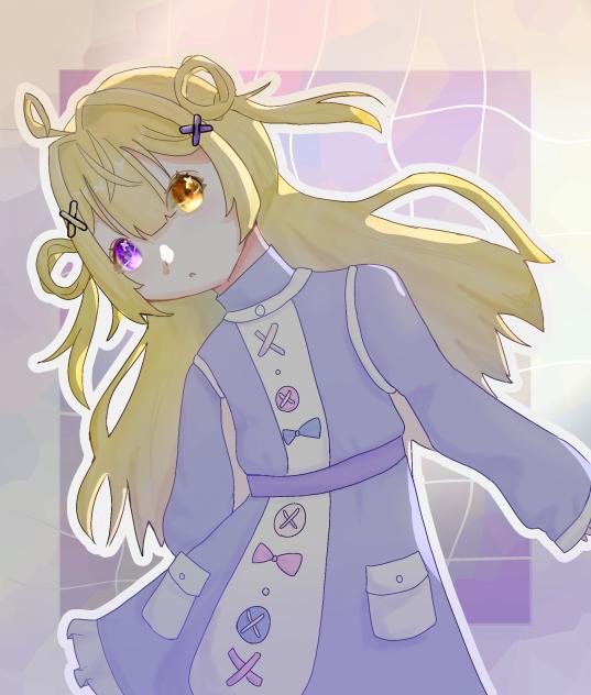 ん？