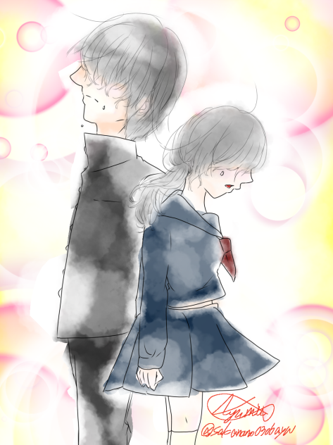 別れ。え