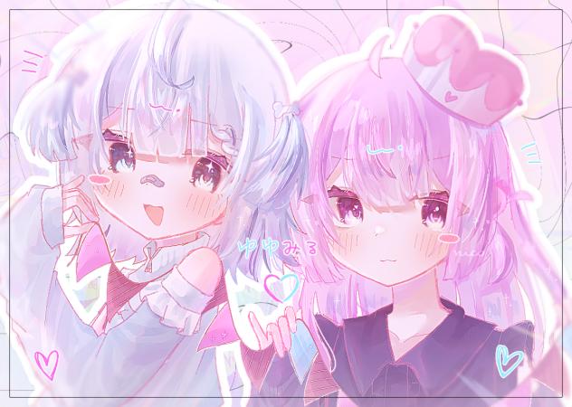 ゆゆみる