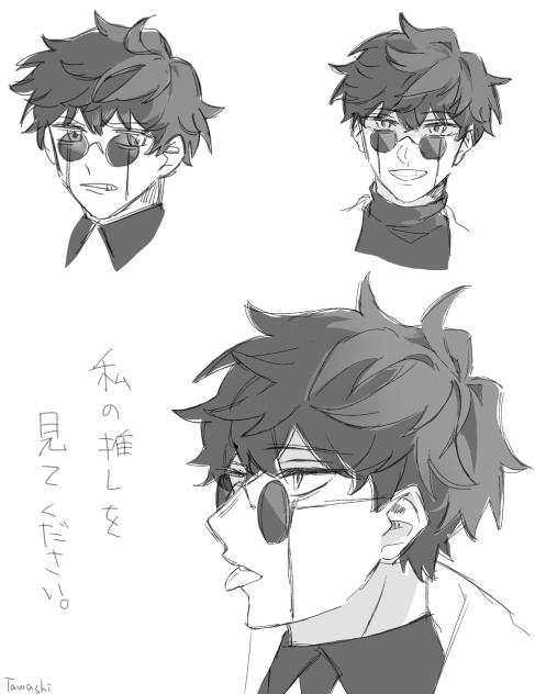 ワースづめ