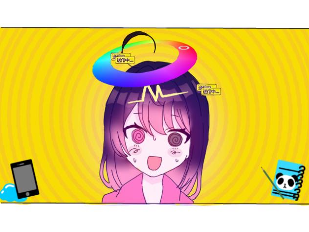 テレパシ