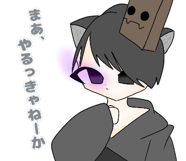 てきとーにスタンプ風に描いていく　1日目
