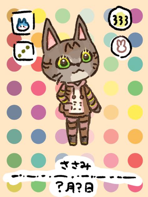 無題2545 ささみ