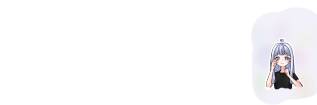 -합작-