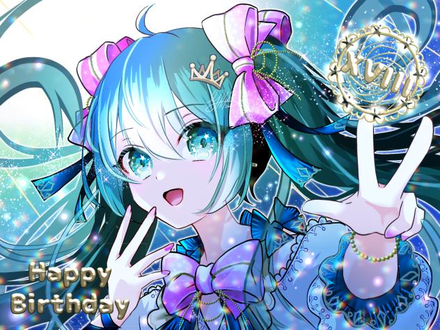 ミク誕生祭2025