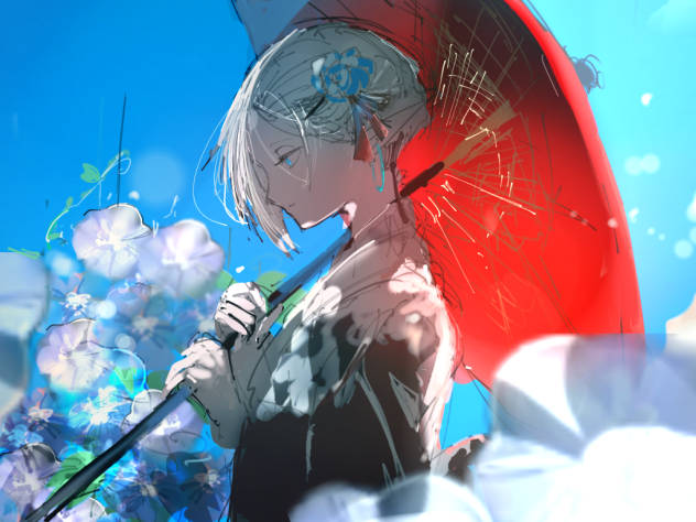 Lonely summer
