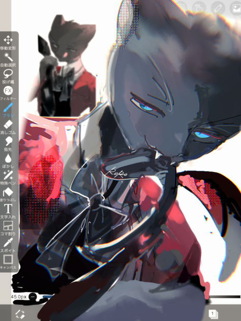 バニー？