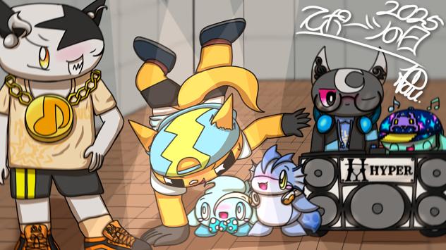 2025 スポーツの日