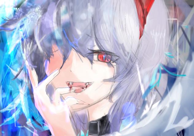 Destiny