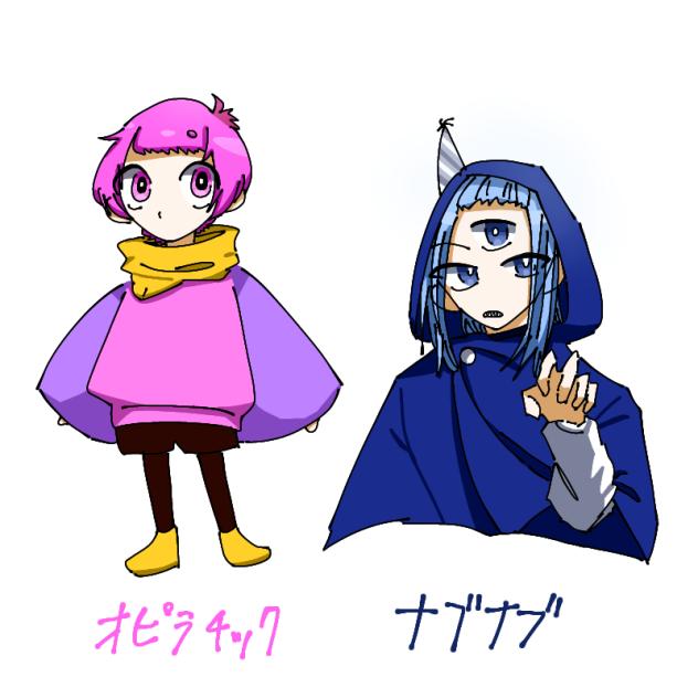 リク絵
