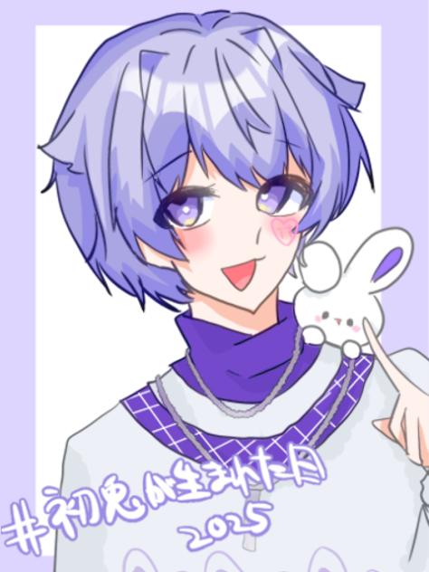 ぱちぱちにこっ